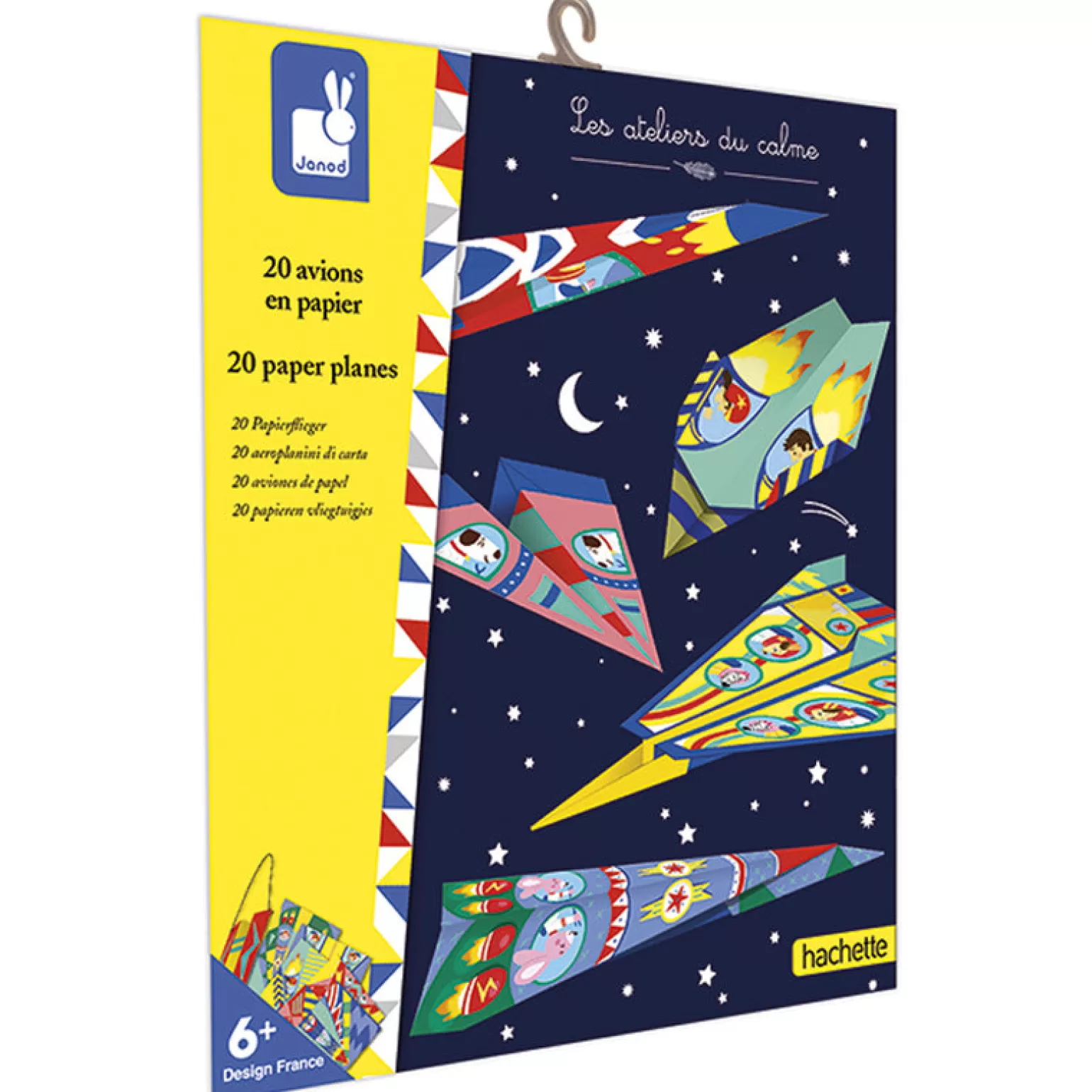 New -Paper Planes Arts + Crafts