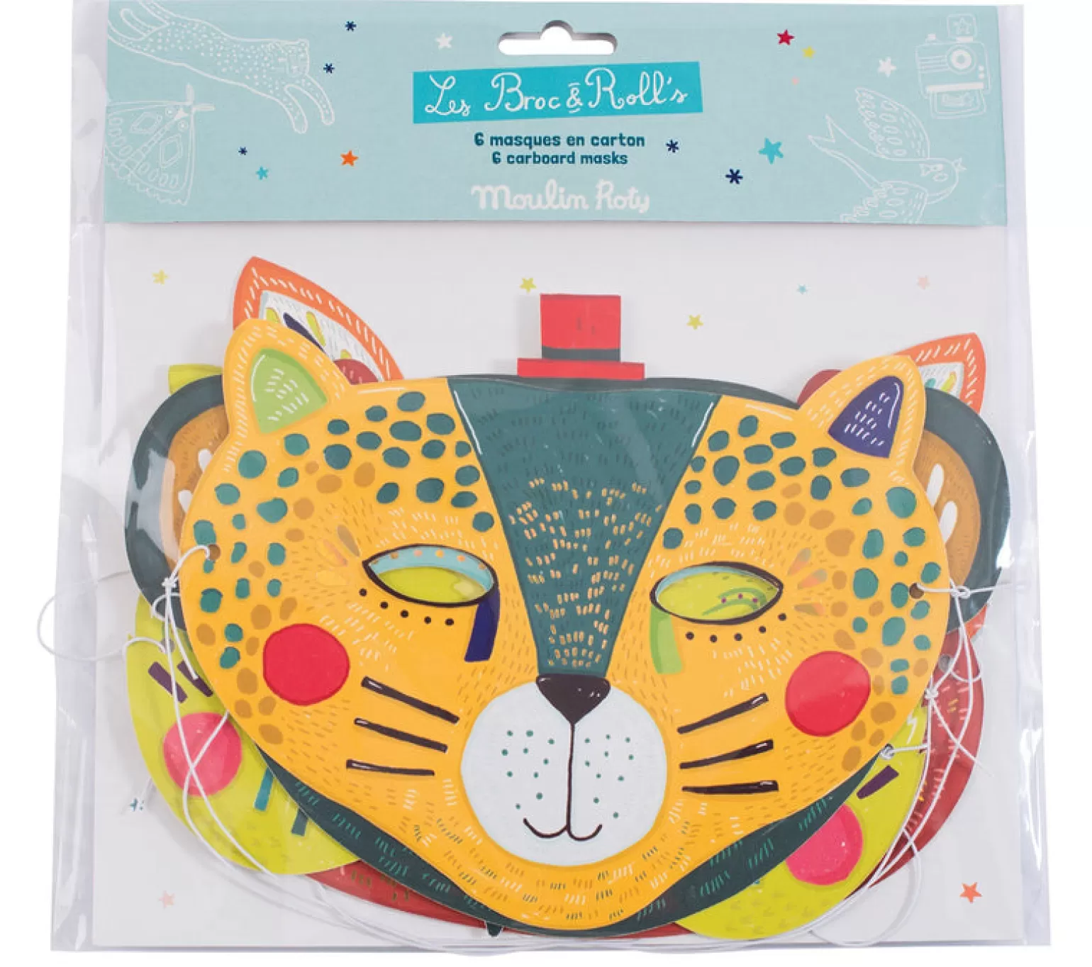 Online - Cardboard Animal Masks In Yellow/Red Pretend + Imaginative Play