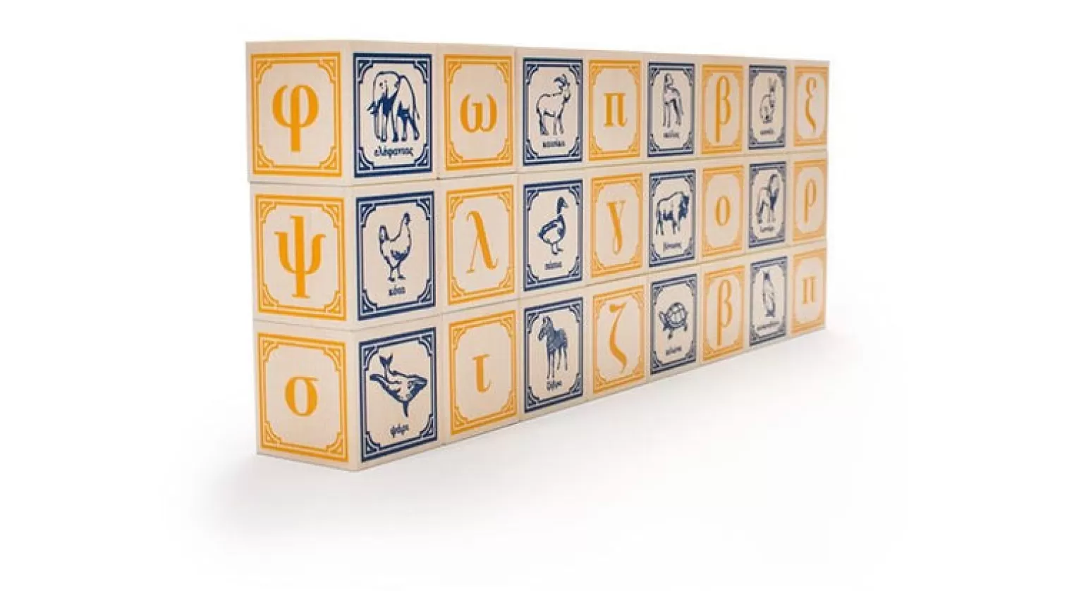 Outlet - Greek Blocks Box 24 In Wood Wooden Toys